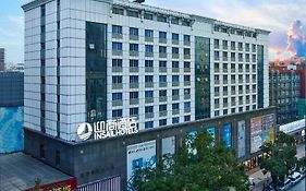 Yingshang Railway Station Branch Hotel Guangzhou